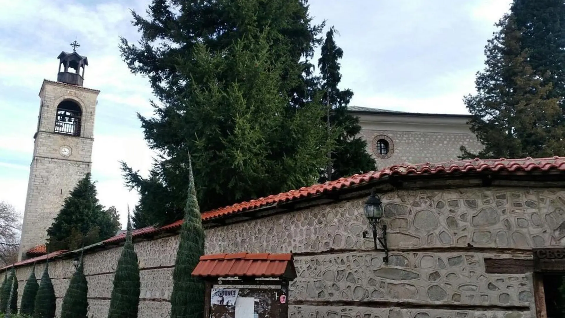 בנסקו Cornelia Deluxe Residence